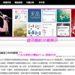 49.tkcom安卓版本2017一2020年1.2.93